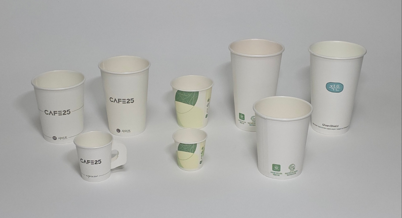 생분해 컵